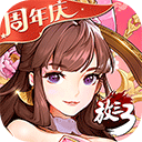 手机垃圾清理师APP