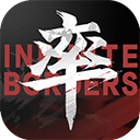 京华通信APP
