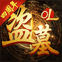 “食安服务APP