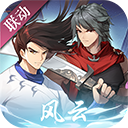 恒信人才安卓版