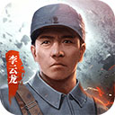 翻译扫描王安卓版