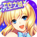 和商盟APP安装