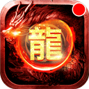 云快充APP