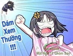 第一步:输入外围足球电子网站的官方网址